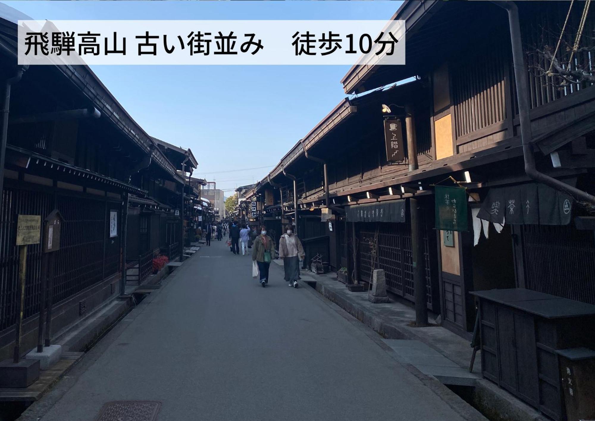 Budget Room Jinya Takayama (Gifu) Exterior foto