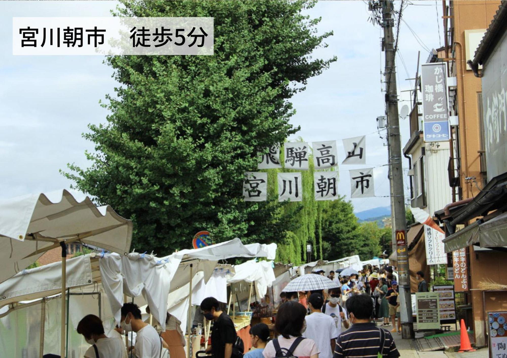 Budget Room Jinya Takayama (Gifu) Exterior foto