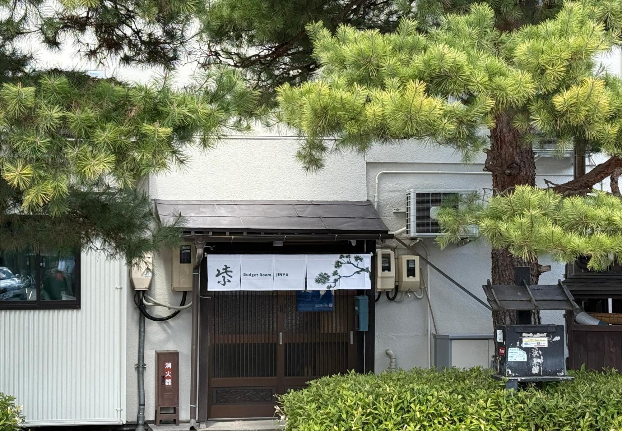 Budget Room Jinya Takayama (Gifu) Exterior foto